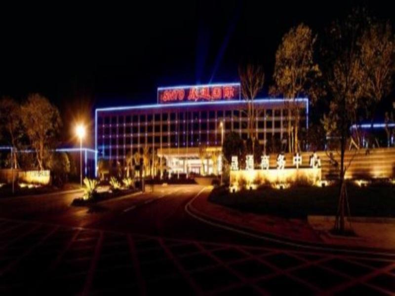 Suntown International Center Hotel Changsha Exterior photo